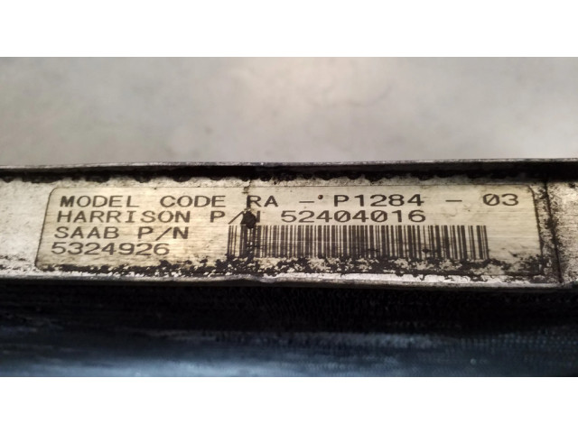 Радиатор охлаждающей жидкости