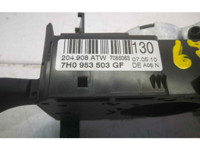 Ручка стеклоочистителей 7H0953503GF   Seat Ibiza IV (6J,6P)