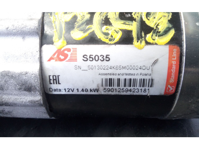 Интеркулер 04677732AC, 5953770 Chrysler Voyager 2.8