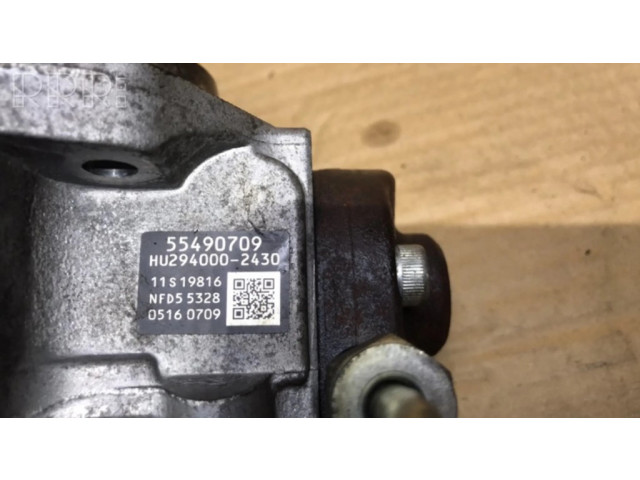 Топливный насос