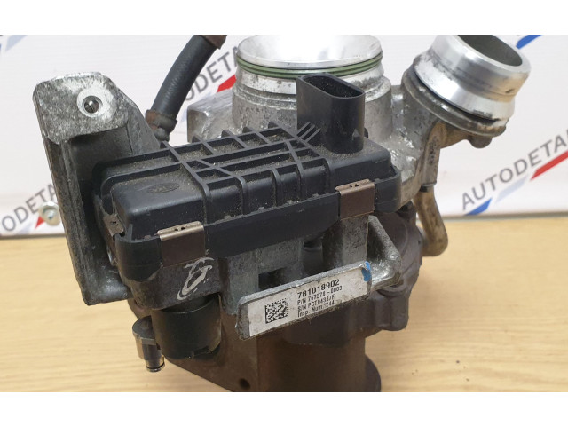 Блок управления Xenon