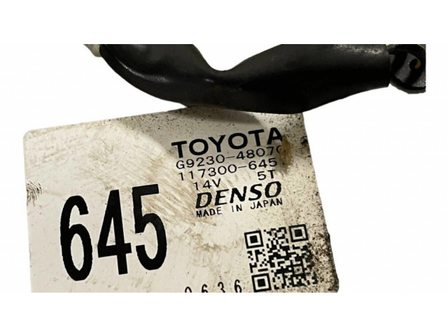 Вентилятор гибридного / электрического автомобиля