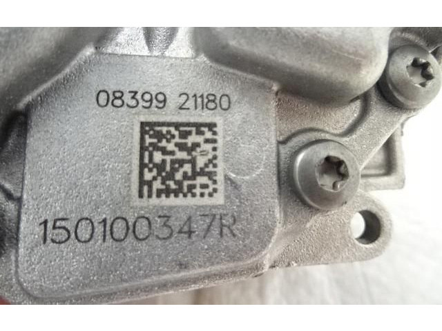 Масляный насос 150126230R Dacia Sandero III