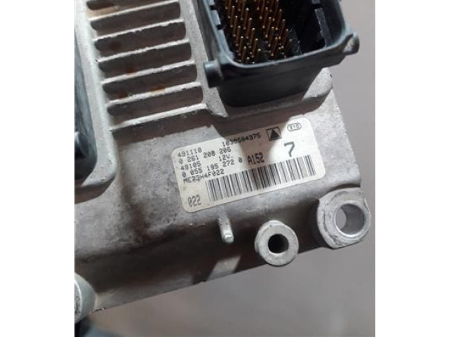 Блок управления 0261208206 Fiat Idea