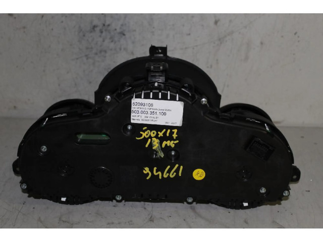 Панель приборов    Fiat 500X       