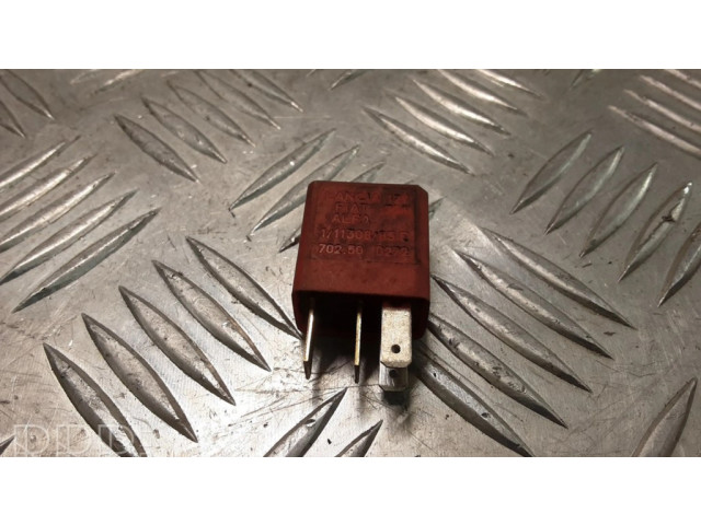 Другое реле