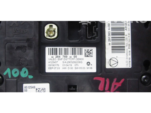 Дисплей 9828476980 Citroen C3 Aircross