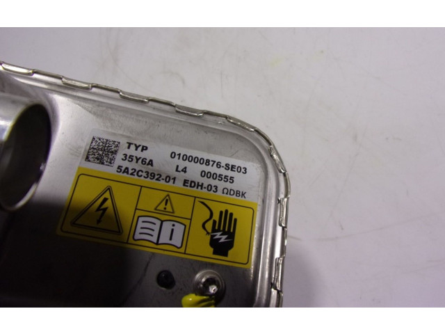 Блок управления 64125A5CED0, 5A2C39201   BMW iX3 G08