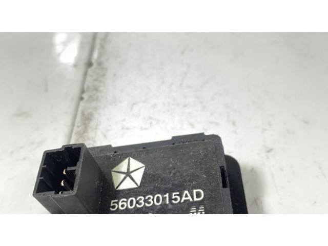 Включатель регулировки высоты фонарей