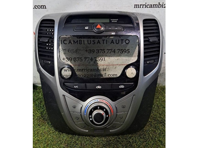 Блок управления климат-контролем 972501K0704X, 972501K0704X Hyundai ix20