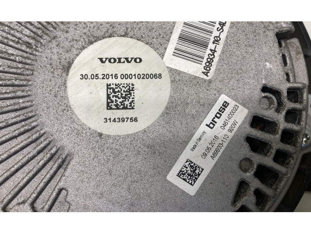 Вентилятор радиатора 31439756, 31439756 Volvo XC90