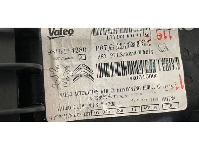 Вентилятор печки    9815114280, 33911   Peugeot 5008 II