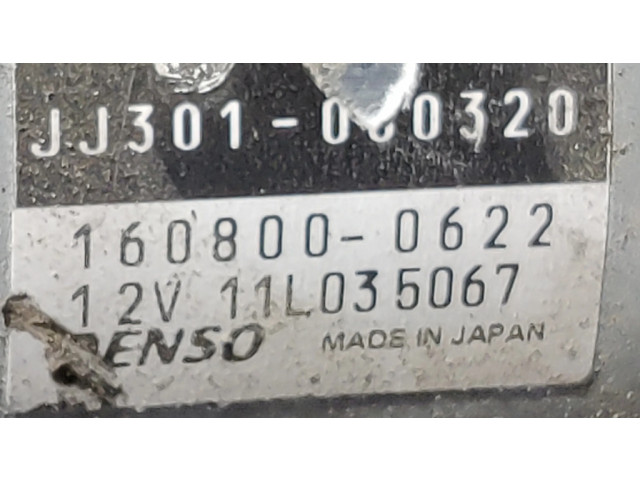 Насос рулевого управления