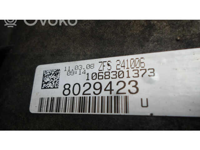 Автоматическая коробка передач