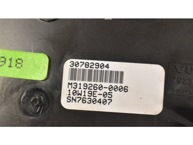 Блок управления климат-контролем    Volvo V70