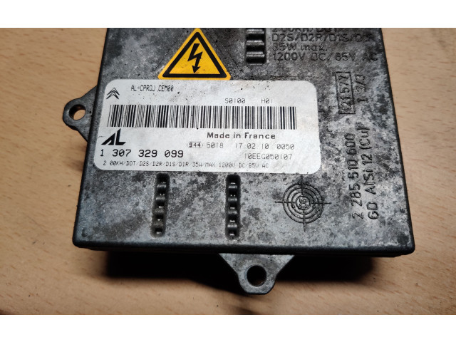 Блок управления Xenon