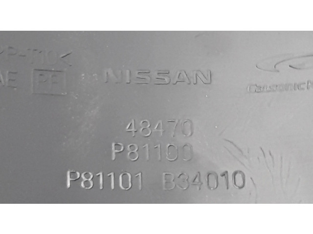 Отделка рулевой оси