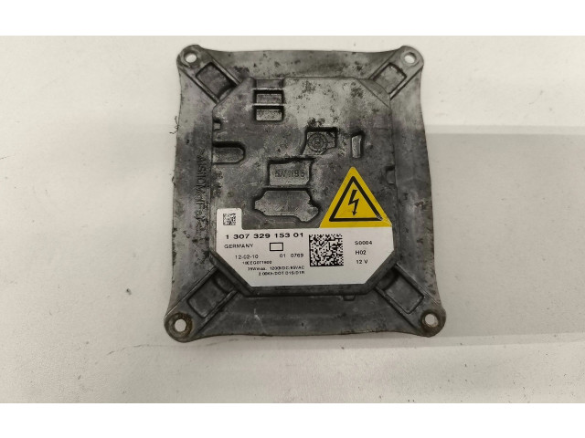 Блок управления Xenon