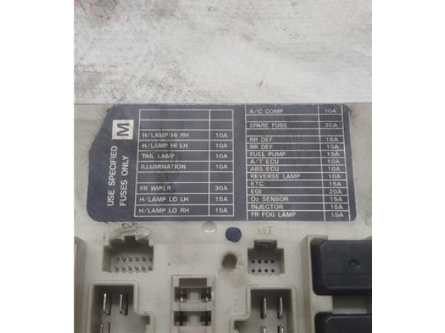 Блок предохранителей  Ilegible, ILEGIBLE   Nissan X-Trail T31    
