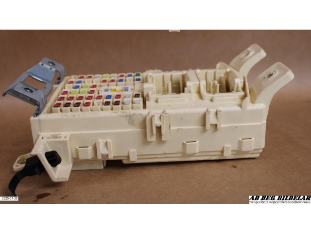 Блок предохранителей 91952B9480 Hyundai i10