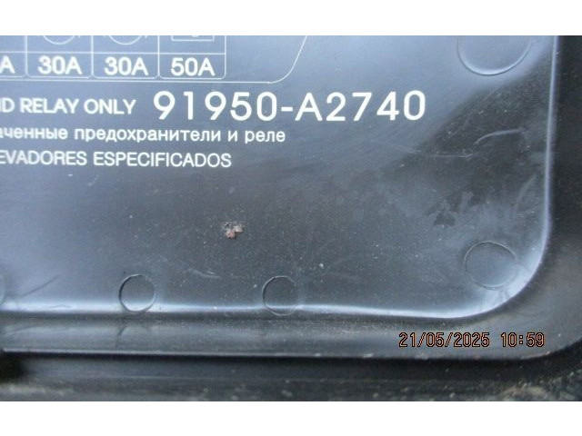 Блок предохранителей  91950A2740   KIA Ceed    