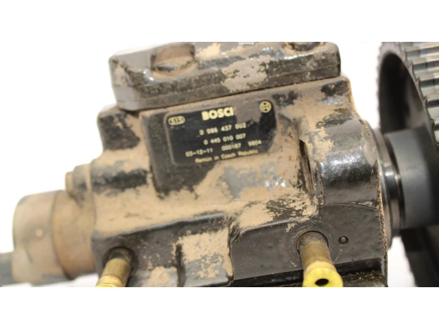 Топливный насос