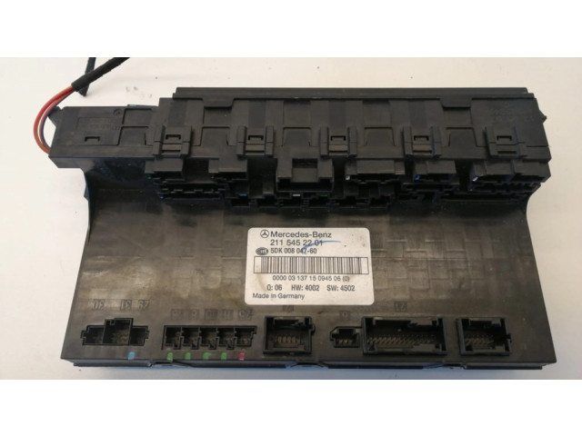 SAM блок управления