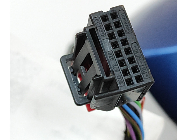 Зеркало электрическое Skoda Kodiaq II 2024 - года