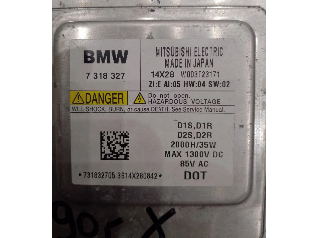 Блок управления Xenon