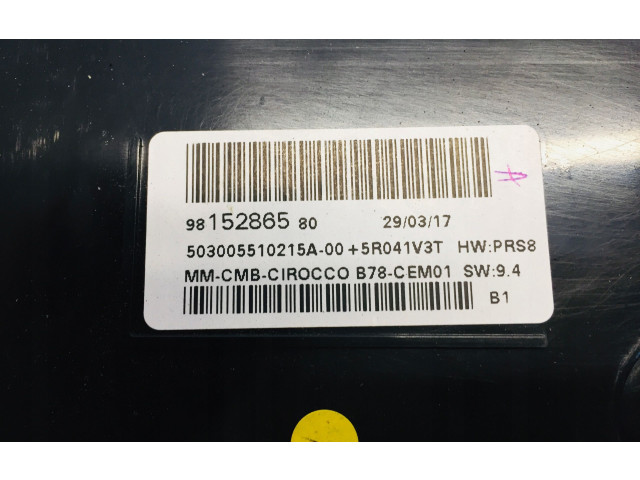 Дисплей 9815286580 Citroen C4 II Picasso