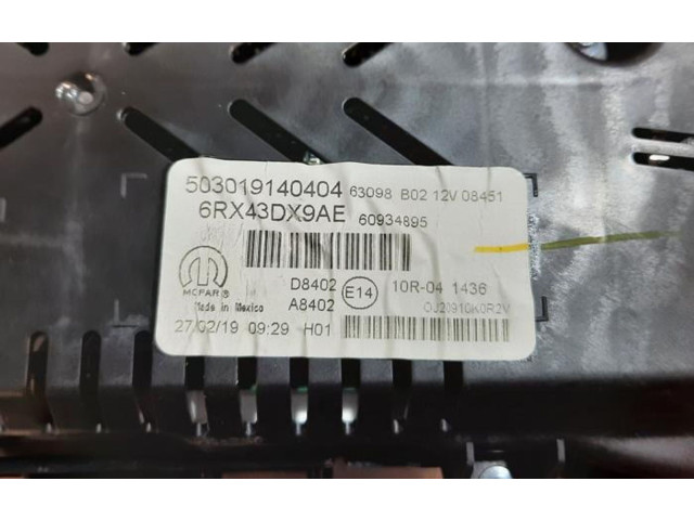 Панель приборов    Jeep Compass       