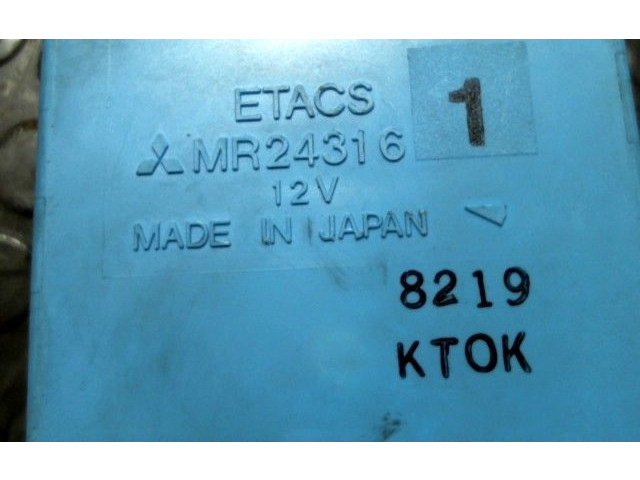 Блок предохранителей MR243161, 0000 Mitsubishi Galant