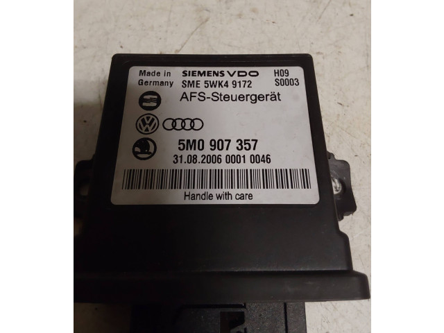 Модуль фонарей