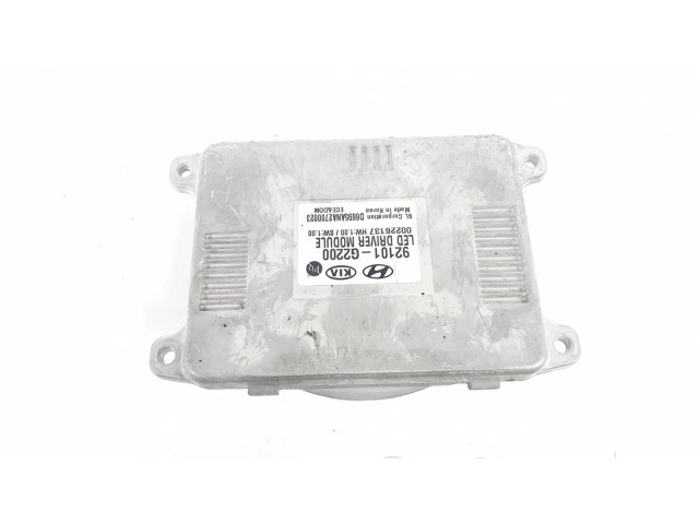 Блок управления Xenon