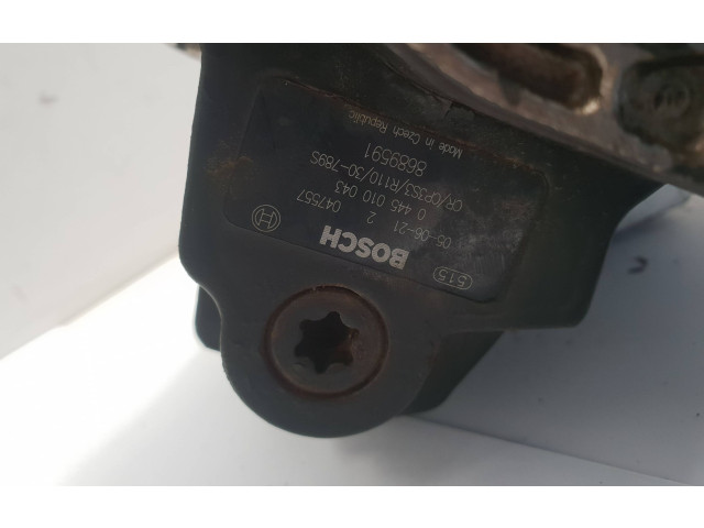 Топливный насос