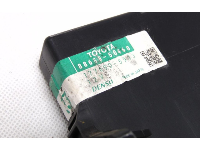 Модуль блока управления кондиционером Lexus LS 460 - 600H