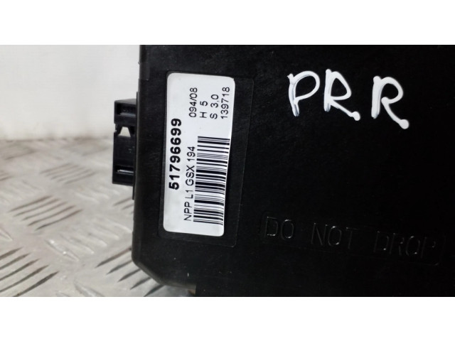 Блок управления дверью