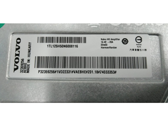 Звукоусилитель 32359256, 36013039 Volvo XC40