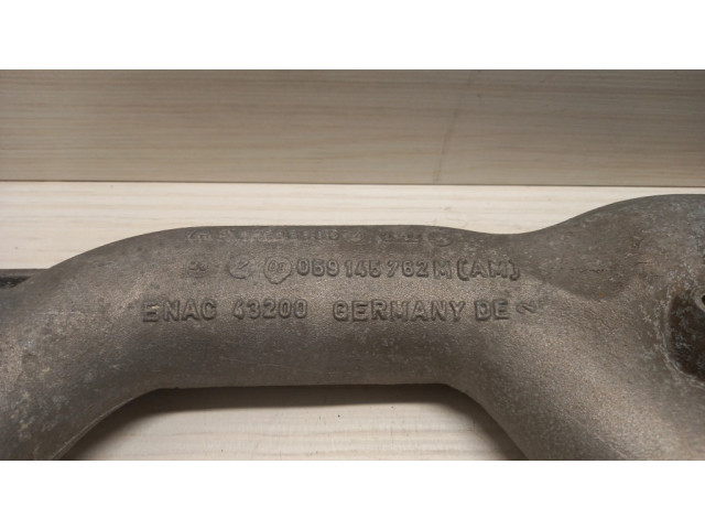 Всасывающий коллектор