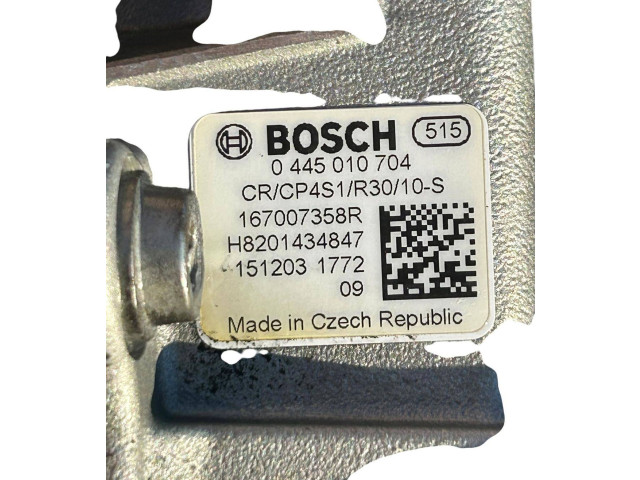 Топливный насос