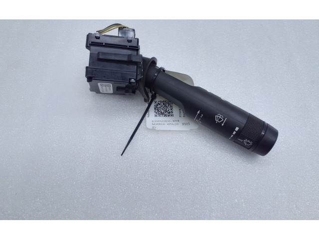 Ручка стеклоочистителей