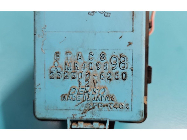 Блок предохранителей MR409898, IMPRK1387683 Mitsubishi L200