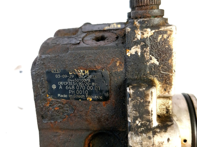 Топливный насос