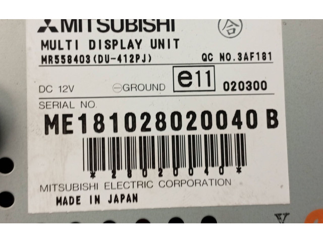 Дисплей MR558403 Mitsubishi Pajero