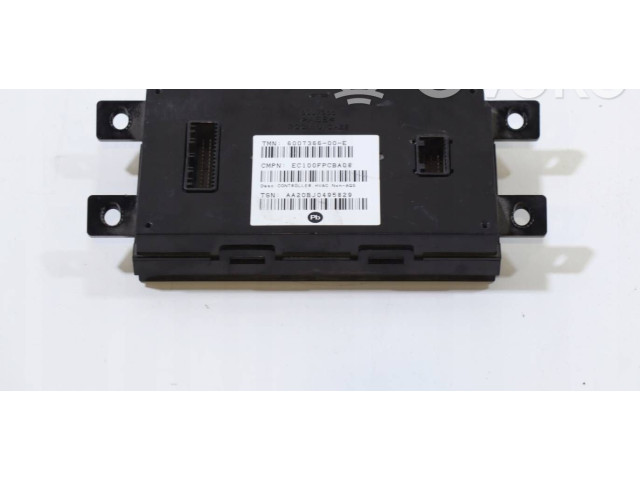 Блок управления кондиционером