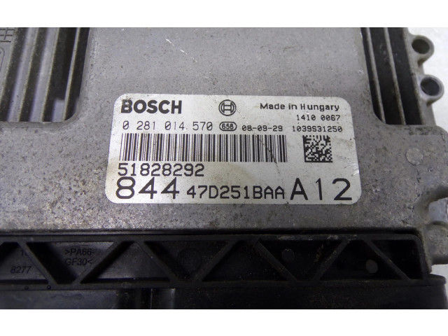 Блок управления    Lancia Delta III