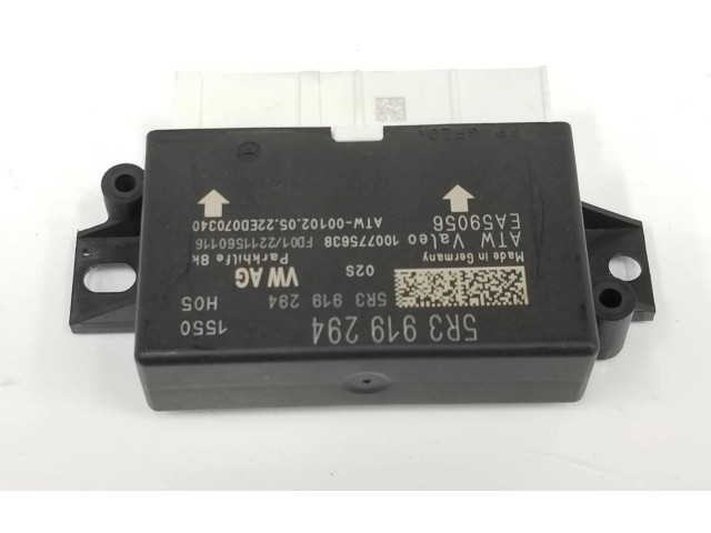 Блок управления 5R3919294 Volkswagen Golf VIII