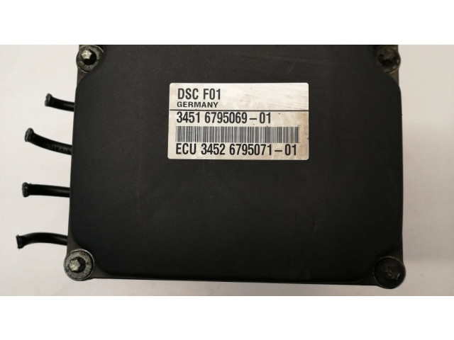 Блок управления ABS