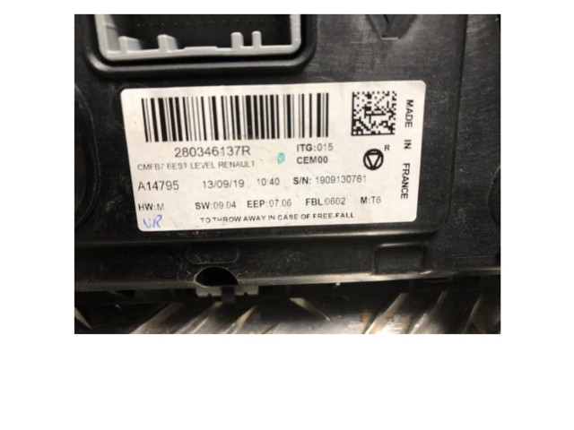 Дисплей       Renault Clio V