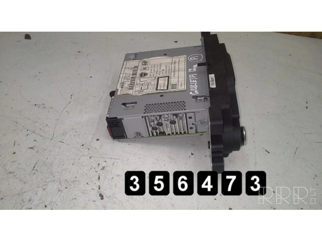 Радио/ проигрыватель CD/DVD / навигация